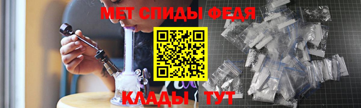 Амфетамин VHQ Карпинск
