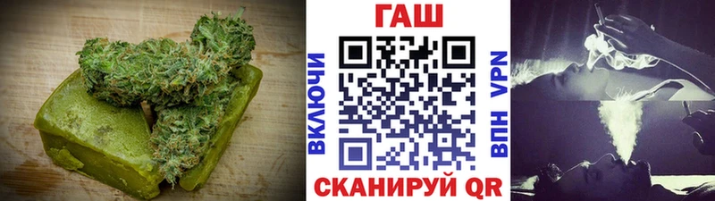 блэк спрут tor  Карпинск  Cannafood конопля 