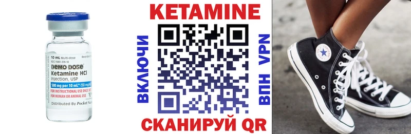 цены наркотик  Карпинск  КЕТАМИН ketamine 