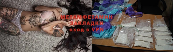 таблы Ростов