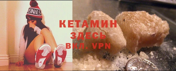 кокс Абаза