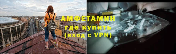PSILOCYBIN Абинск