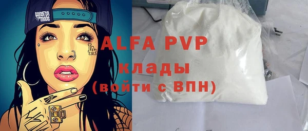 PSILOCYBIN Абинск