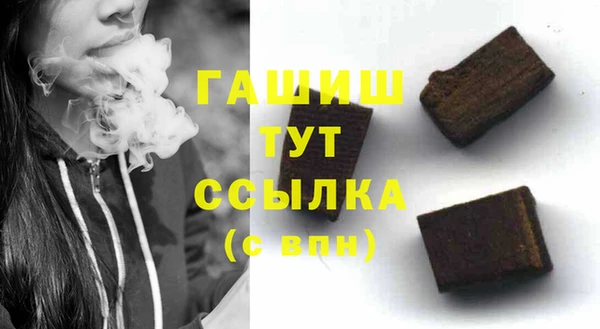 PSILOCYBIN Россошь