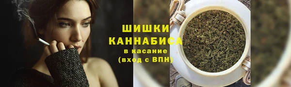 кокс Абаза