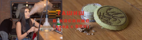 PSILOCYBIN Абинск