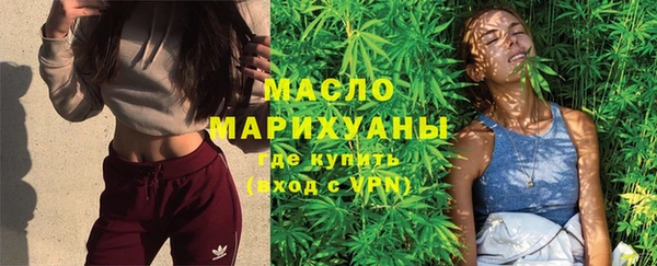 PSILOCYBIN Абинск