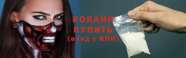 PSILOCYBIN Россошь