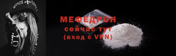 PSILOCYBIN Россошь