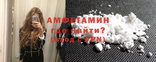 таблы Ростов