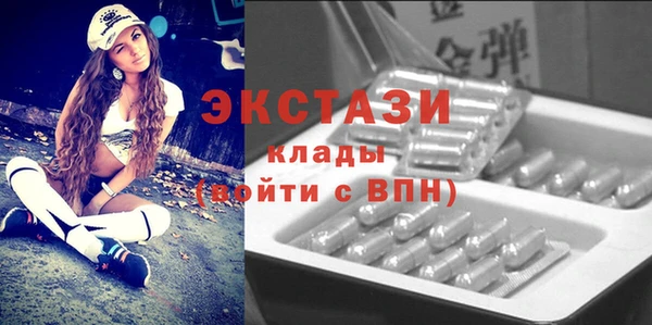 PSILOCYBIN Абинск
