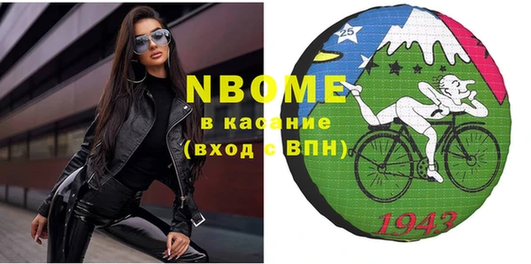 таблы Ростов