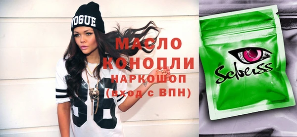 PSILOCYBIN Россошь