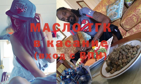 кокс Абаза
