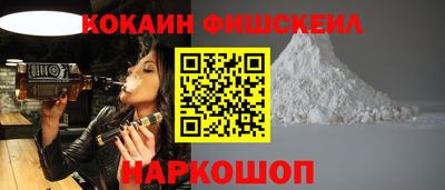 мяу мяу кристалл Берёзовский