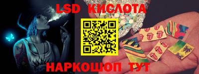эйфоретик Кулебаки