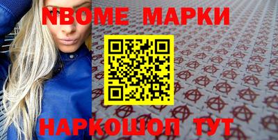 мяу мяу кристалл Берёзовский