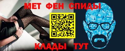 наркотики Беслан