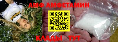 наркотики Беслан