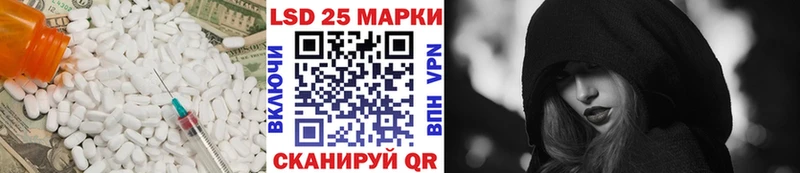 ЛСД экстази ecstasy  Карпинск 