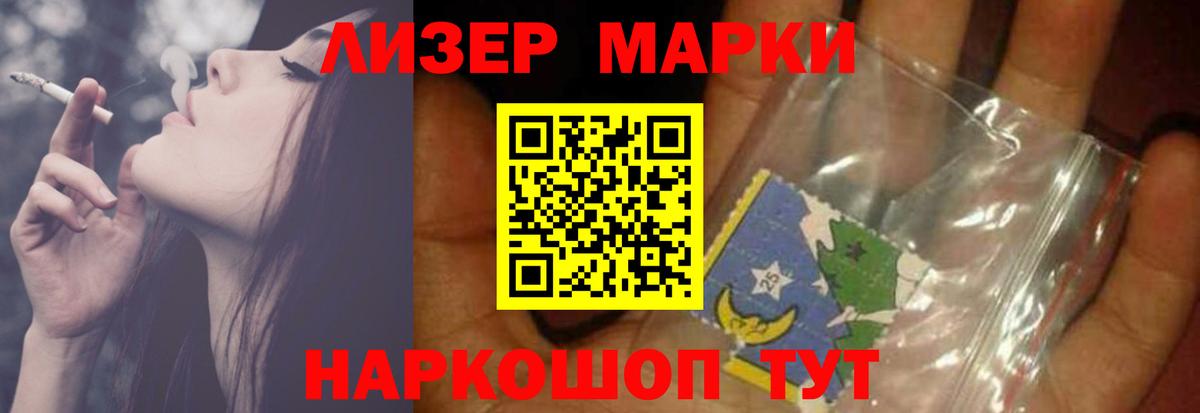 LSD-25 экстази кислота  Вход с VPN  LSD-25 экстази  Карпинск  Лсд 25 экстази кислота 