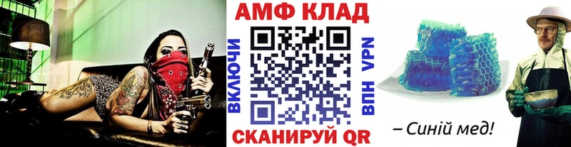 МЕГА зеркало  Карпинск  МЕТАМФЕТАМИН пудра  цены наркотик 