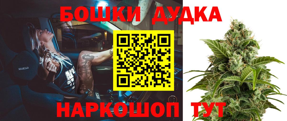 A-PVP Карпинск